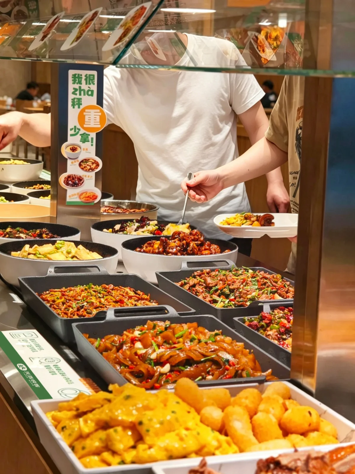 天添快客门店就餐环境
