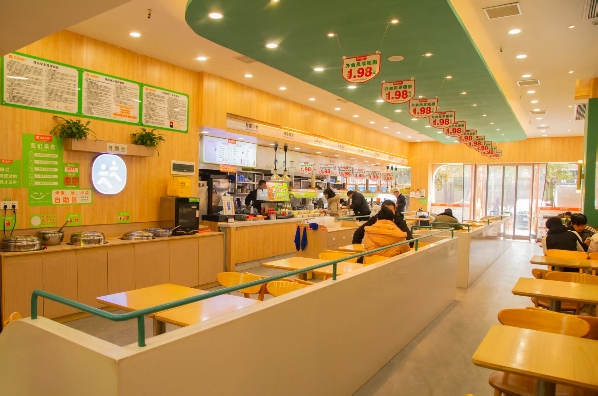 天添快客门店自助吧台与收银区